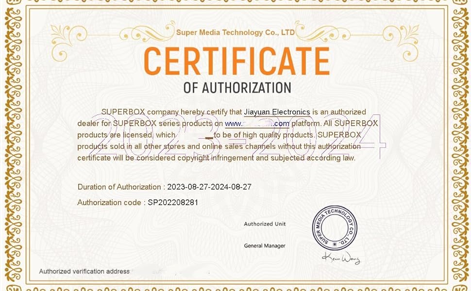 SuperBox License Certificate